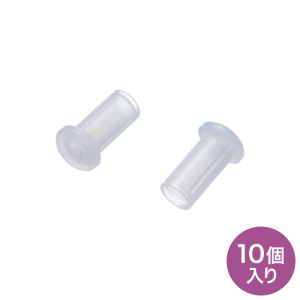 サンワサプライ SANWA SUPPLY サンワサプライ HKB-TLCVR2 SCコネクタキャップ フェルール用