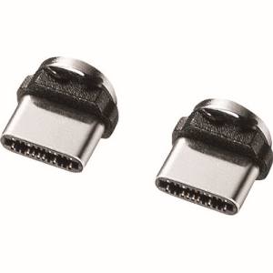 サンワサプライ SANWA SUPPLY Magnet脱着式USB Type Cコネクタ部品セット KU-MMG-C3K