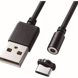 サンワサプライ SANWA SUPPLY 超小型Magnet脱着式USB TypeCケーブル 1m KU-CMGCA1