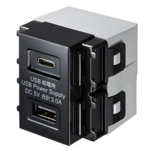 サンワサプライ SANWA SUPPLY サンワサプライ TAP-KJUSB1C1BK コンセント TYPEC搭載埋込USB給電用