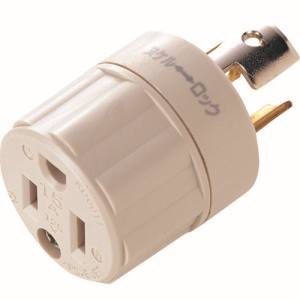 サンワサプライ SANWA SUPPLY 引掛→3P(ノーマル)変換アダプタ TAP-AD4N