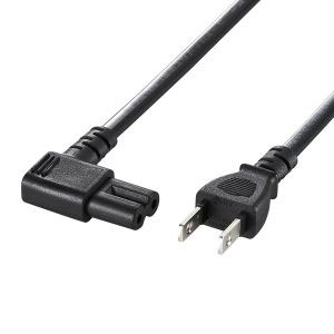 サンワサプライ SANWA SUPPLY 電源コード(2P・L型コネクタ) 1m KB-DM2L-1