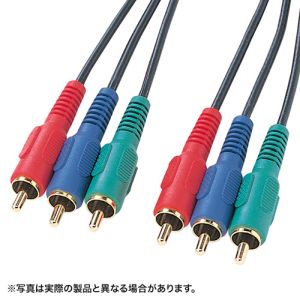 サンワサプライ SANWA SUPPLY コンポーネントビデオケーブル KM-V18-30K2