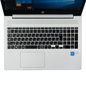 サンワサプライ SANWA SUPPLY サンワサプライ FA-SPB2 シリコンキーボードカバー hp ProBook 450 G6 650 G5 HP 250 G7 255 G7用