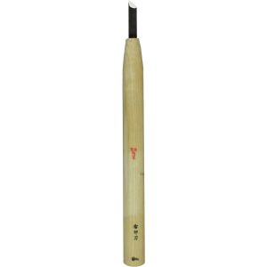 梅心子圀光 梅心子圀光 本職用彫刻刀 右印刀 6mm