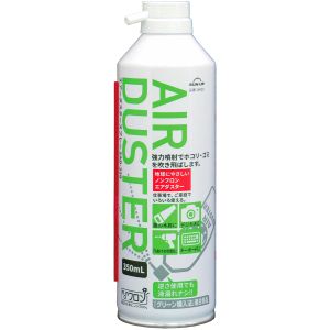 サンアップ SUN UP サンアップ SAD-350 エアーダスタースプレー 350ml SUN UP