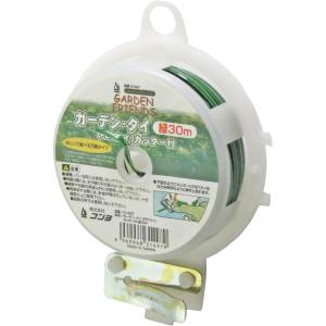 ガーデンフレンズ GARDEN FRIENDS ガーデンフレンズ ガーデンタイ カッター付 緑色 30m