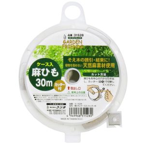ガーデンフレンズ GARDEN FRIENDS ガーデンフレンズ 麻ひも ケース入 カッター付 30m