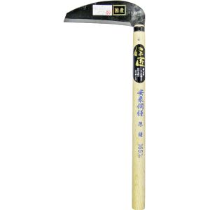 伝匠 伝匠 手打ち 信州鎌 厚鎌 尺3柄 165mm