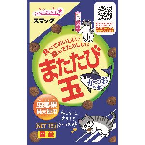 スマック スマック またたび玉 かつお味 15g 猫 スナック おやつ