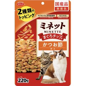 スマック スマック ミネット まぐろチップ かつお節添え 220g