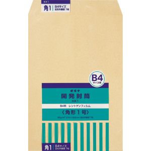 オキナ オキナ KK1 開発封筒 1号 クラフト製