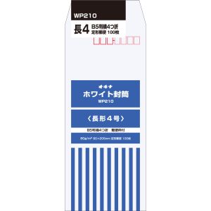 オキナ オキナ WP210 ホワイト80長4 100枚入