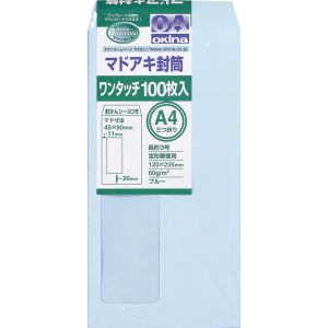 オキナ オキナ WT32BU 窓あき封筒WT 長3 ブルー 100枚