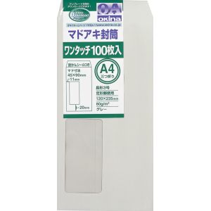 オキナ オキナ WT32GY 窓あき封筒WT 長3 グレー 100枚