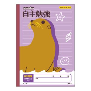 日本ノート 日本ノート SL726J スクールキッズ自主勉強8mm横罫