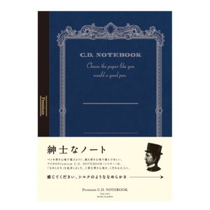 日本ノート 日本ノート CDS150Y プレミアムCDノート A4 横罫
