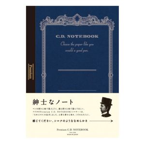 日本ノート 日本ノート CDS90Y プレミアムCDノートA5 横罫