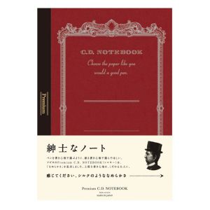 日本ノート 日本ノート CDS90S プレミアムCDノートA5 方眼