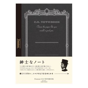 日本ノート 日本ノート CDS90W プレミアムCDノート A5 無地