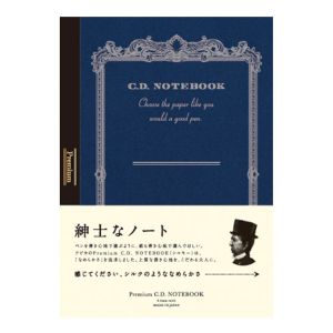 日本ノート 日本ノート CDS70Y プレミアムCDノートA6 横罫