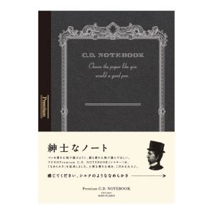 日本ノート 日本ノート CDS70W プレミアムCDノートA6 無地