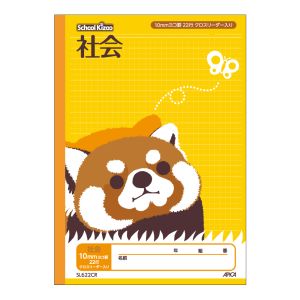 日本ノート 日本ノート SL622CR スクールキッズ 社会 10ミリヨコ罫