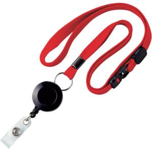 オープン工業 OP OP NB-79-1P-RD ループクルップ リール式 1本 赤 オープン工業