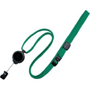 オープン工業 OP OP NX-9P-GN ループクルップ リール式 1本 緑 オープン工業