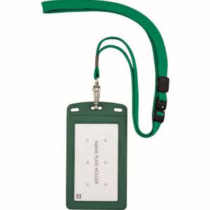 オープン工業 OP OP NL-20P-GN 吊り下げ名札 レザー調 タテ名刺 1枚 緑 オープン工業