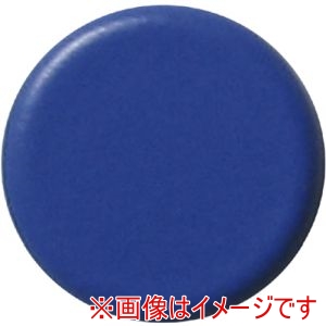 ソニック ソニック MG-781-B 両面強力カラーマグネット Φ18 10個入 青