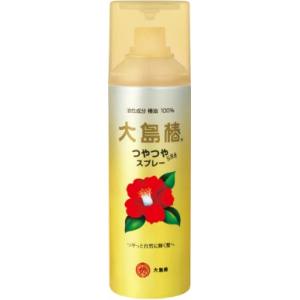 大島椿 大島椿 ヘアスプレー 140g