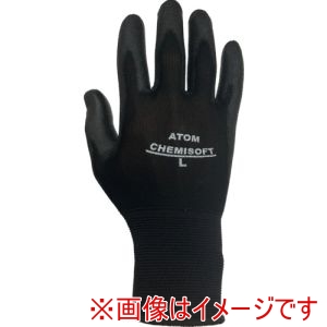 アトム アトム 1551-3P-L 作業用手袋 ケミソフト業務用ブラック Lサイズ 3双入