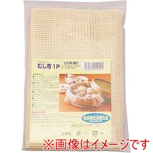 イシミズ イシミズ #00010 むし布1P