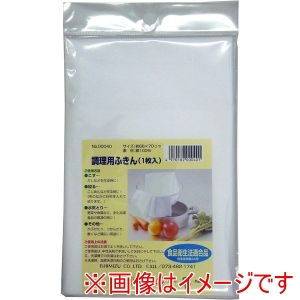 イシミズ イシミズ #00040 調理用ふきん