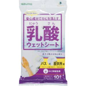 アズマ工業 azuma アズマ工業 乳酸ウェットシートバス･脱衣所用 SQA43