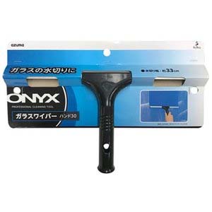 アズマ工業 azuma アズマ工業 ガラスクリーナー ガラスワイパーハンド30 OX350