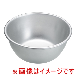 アカオアルミ AKAO アカオアルミ アルミ アルマイト 給食用食器 11cm