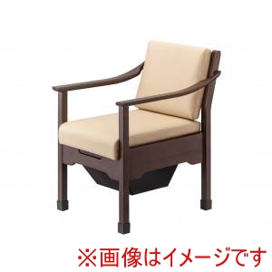 アロン化成 アロン化成 トワレットチェア 受注生産