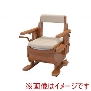 アロン化成 アロン化成 533875 家具調トイレ セレクトR ひじかけはねあげ 幅 ワイド ソフト 脱臭 メーカー直送 代引不可 北海道沖縄離島不可