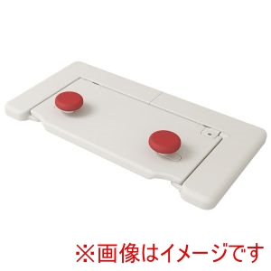 アロン化成 アロン化成 535102 バスボードH-S はねあげくん S メーカー直送 代引不可 北海道沖縄離島不可