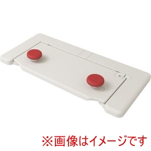 アロン化成 アロン化成 535105 バスボードH-L はねあげくん L メーカー直送 代引不可 北海道沖縄離島不可