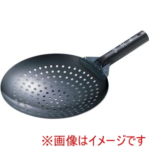 タマハシ タマハシ 魚菜共柄中華油切27cm