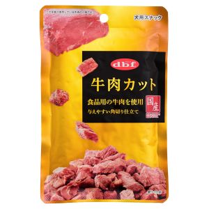 デビフペット d.b.f デビフペット 牛肉カット 40g