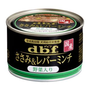 デビフペット d.b.f デビフペット ささみ & レバーミンチ野菜入り 150g