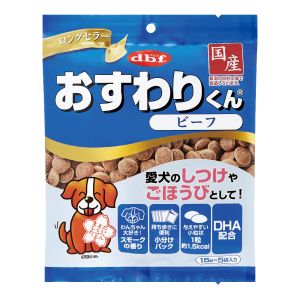 デビフペット d.b.f デビフペット おすわりくん ビーフ 75g