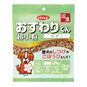 デビフペット d.b.f デビフペット おすわりくん 超小粒 ササミ 75g