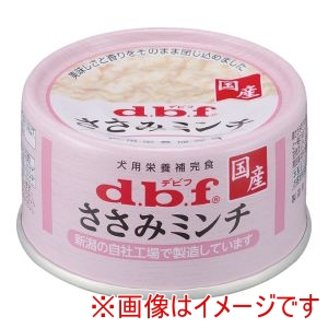 デビフペット d.b.f デビフペット ささみ ミンチ 65g