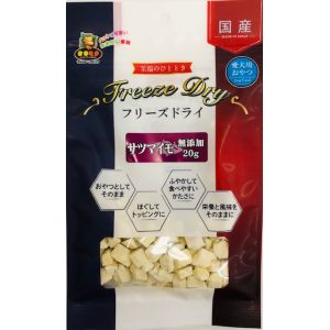 マルジョー&ウエフク マルジョー&ウエフク フリーズドライ さつまいも 20g