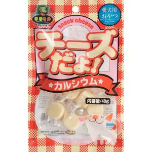 マルジョー&ウエフク マルジョー&ウエフク チーズだよ カルシウム 40g